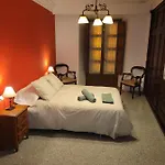 Проживання в сім'ї La Flamenka